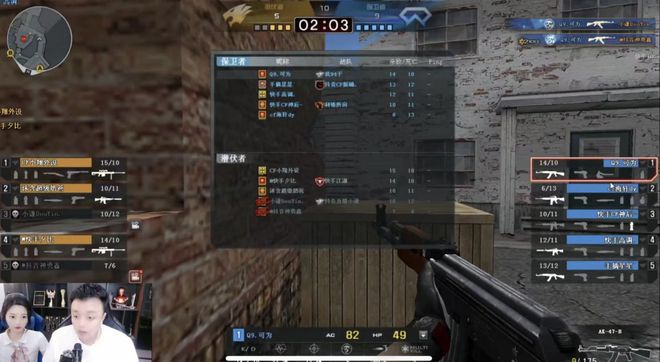 本周CSGO世界排名：Spirit位列第一，TYLOO升至第23名