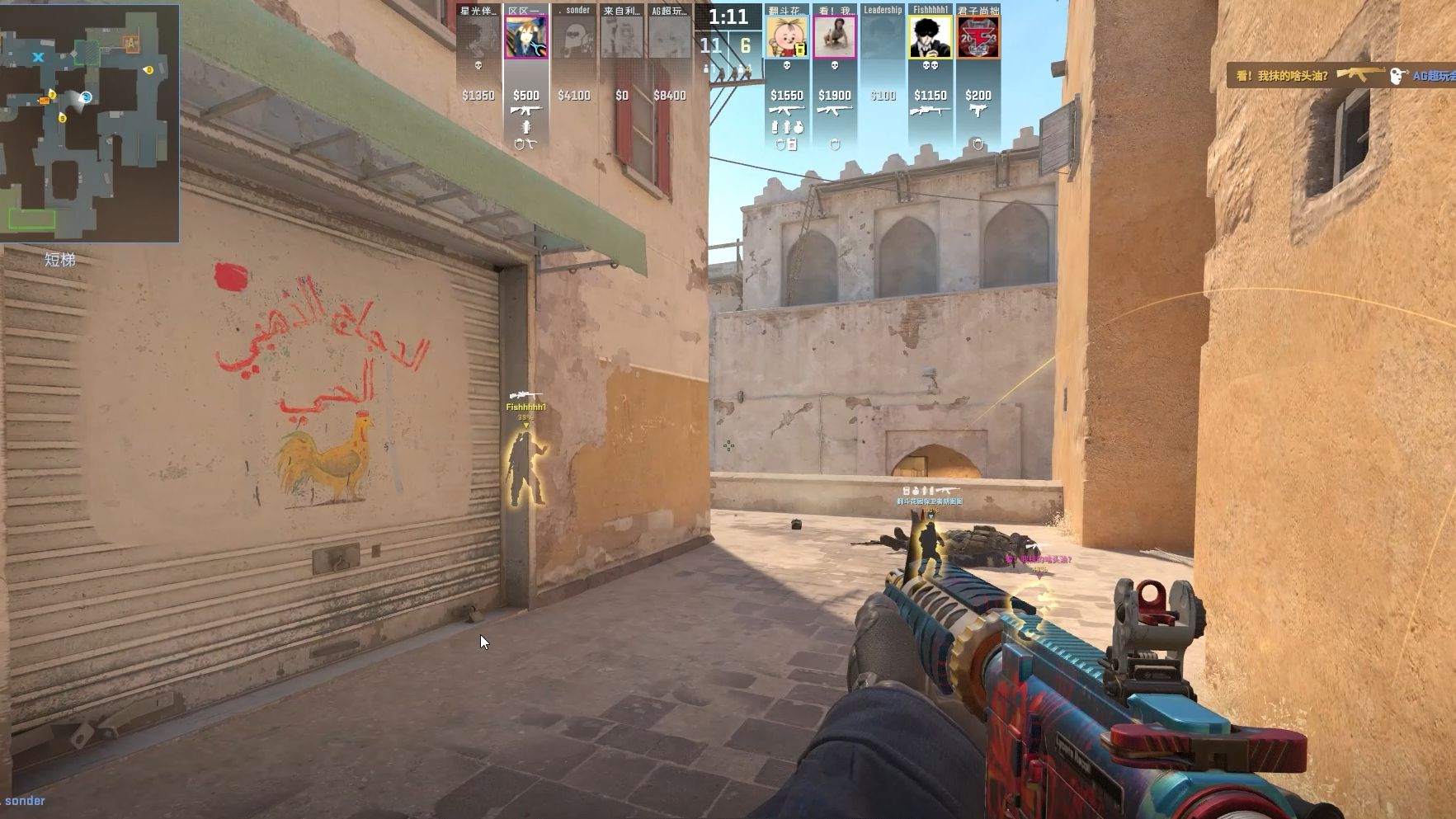 外媒统计2023年电竞赛事英语观众峰值：S13世界赛稳居第一