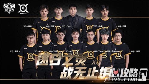 前NAVI分析师flashie成为 Team Liquid 的新教练